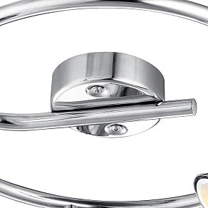 Спот Globo Dante 57994-3