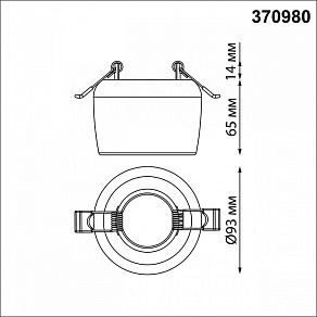 Встраиваемый светильник Novotech Spot 370980