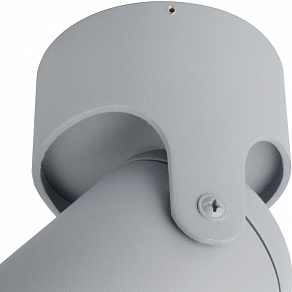 Светильник на штанге Arte Lamp 3316 A3316PL-1GY