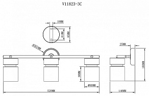 Спот Moderli Almero V11823-3C