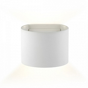 Накладной светильник AM-Group AM11 AM114-2X3W WH