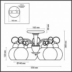 Люстра на штанге Odeon Light Narbo 2658/6C