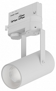 Светильник на штанге 6063 Focus CLIP TR4 0721505