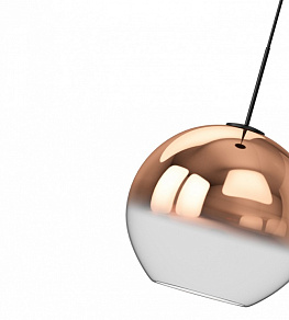 Подвесной светильник Kink Light Восход 07565-20,32