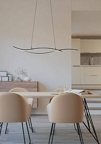 Подвесной светильник Eglo GRISOLIA 901207