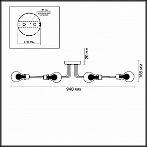 Потолочная люстра Lumion Nattu 3636/6C