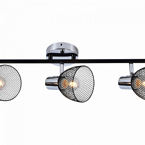 Спот Reluce 05929 05929-0.8-03