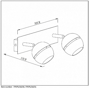 Спот Lucide Binari 77975/10/31