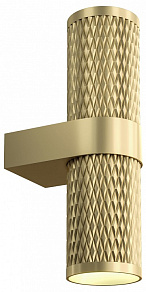 Накладной светильник Voltega VGL VGL069WL-02MG