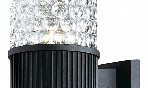 Светильник на штанге Odeon Light Pilar 2689/1W