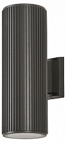 Светильник на штанге Favourite Pola 4514-2W