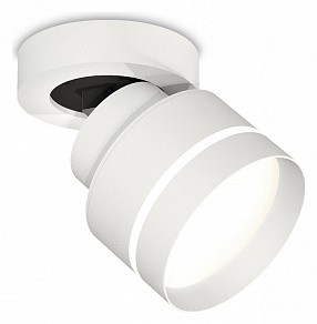 Спот Ambrella XM XM8101025