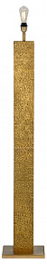 Торшер Covali  AFL-10388
