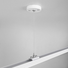 Подвес Elektrostandard TRF-1-200 TRF-1-200-WH
