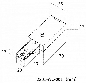 Токопровод концевой Favourite Practica 2201-WC-001
