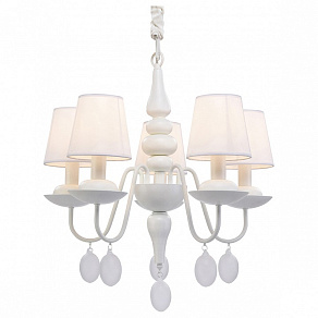 Подвесная люстра Arte Lamp  A2510LM-5WH