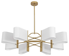 Люстра на штанге Lumion MODERNI 8414/8