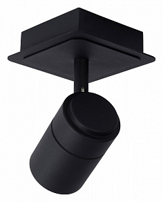 Спот Lucide Lennert 26958/05/30