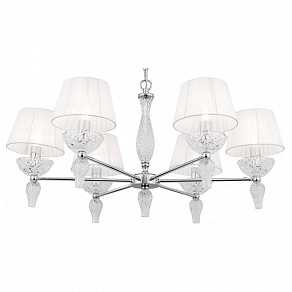 Подвесная люстра Maytoni Maddi DIA006PL-06CH