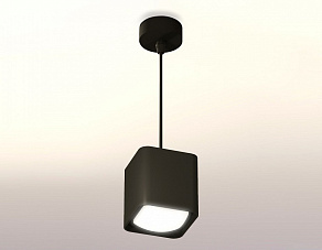 Подвесной светильник Ambrella XP XP7841002