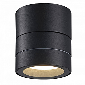 Светильник на штанге Mantra SALER 9102