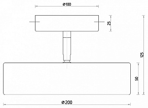 Светильник на штанге F-promo Atma 3060-2P