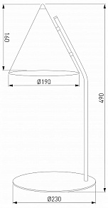 Настольная лампа декоративная TK Lighting Cono 16009 Cono