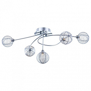 Потолочная люстра Globo Keira 56623-5