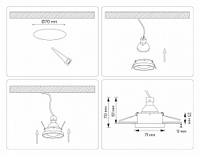 Встраиваемый светильник Ambrella Light TN TN102803