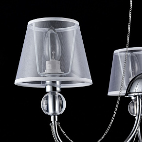 Люстра на штанге Freya Beverly FR5661-PL-03-CH