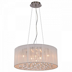 Подвесной светильник Zumaline Artemida RLD92193-5