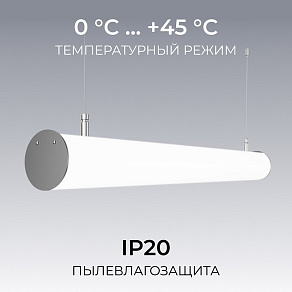 Подвесной светильник Apeyron Electrics OLA R30-101