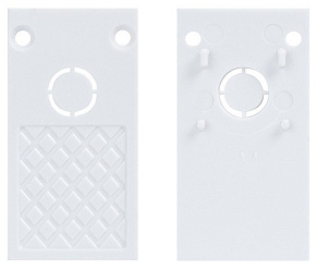 Заглушка для трека боковая AM-Group  MAGNET AM407 LL20 WH