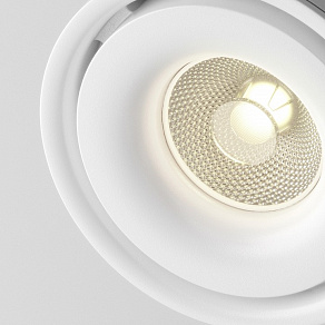 Светильник на штанге Maytoni Yin TR084-1-15W3K-W