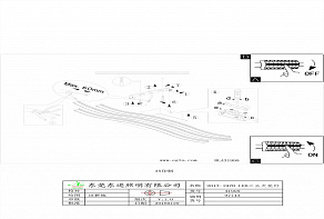 Накладной светильник Eglo ПРОМО Miraflores 97743