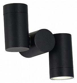 Светильник на штанге ST-Luce Ecollo SL9011.402.02