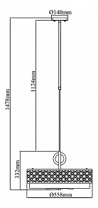 Светильник на штанге Maytoni Venera H260-04-R