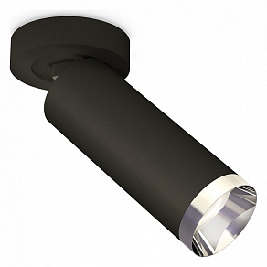 Спот Ambrella XM XM6343202