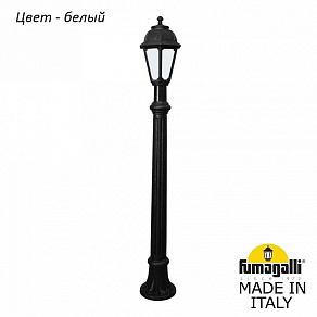 Наземный высокий светильник Fumagalli Saba K22.163.000.WYF1R