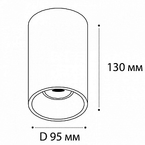 Накладной светильник Italline 3160 3160 white