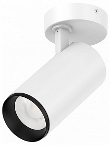 Спот Deko-Light Lucea 348163