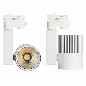 Светильник на штанге Arlight Lgd-Ares 026376