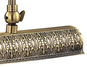 Подсветка для картины Odeon Light Rengo 2668/1W