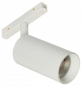 Светильник на штанге MyFar Ray MT0220-18W4K-W