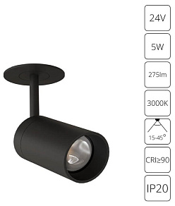 Встраиваемый светильник на штанге Arte Lamp PRESTO A6387PL-1BK
