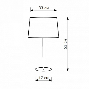 Настольная лампа декоративная Lighthall Bella LH012028
