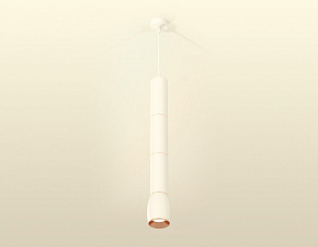 Подвесной светильник Ambrella XP XP1122045