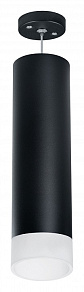 Подвесной светильник Lightstar Rullo RP649781