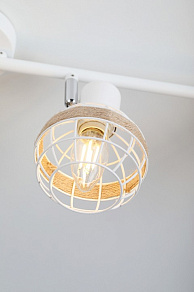 Спот Rivoli Anselma Б0051977