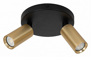 Спот Lucide Ritmo 9942/12/02